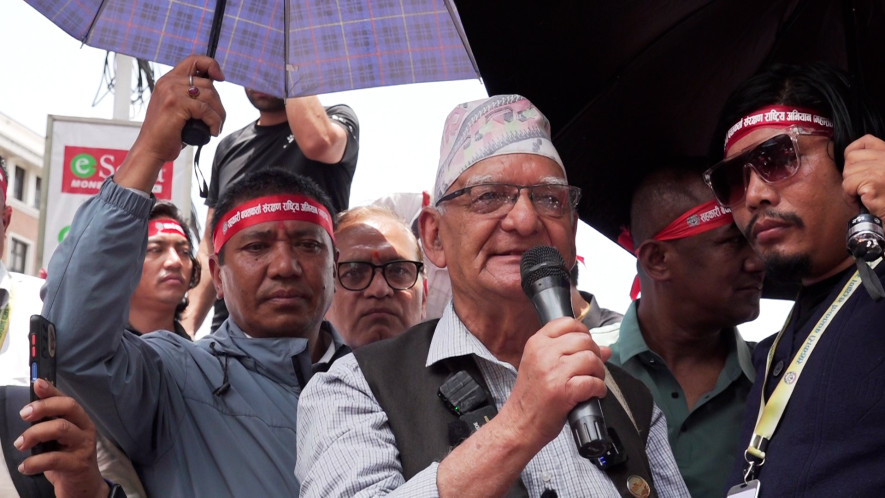 सहकारी पीडितहरूको आन्दोलनमा राष्ट्रिय जनमोर्चाको एक्येबद्धता 